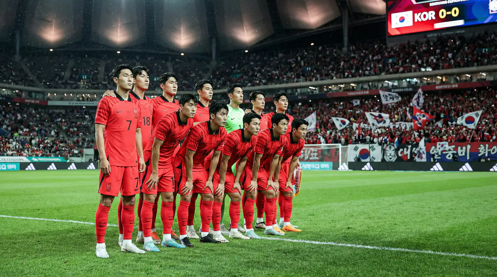 South Korea national football team players in red jerseys during an AFC World Cup qualifier
